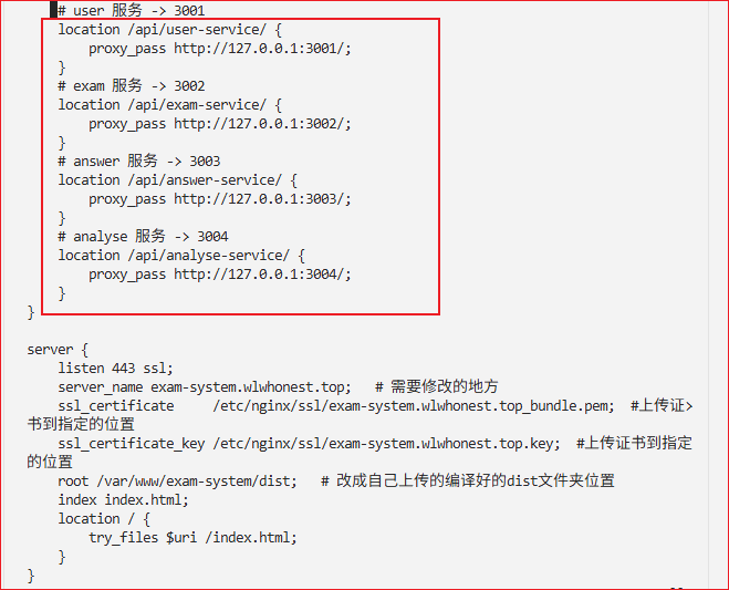 image-20260318142120456