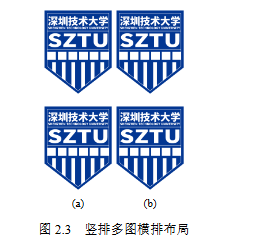 image-20260320171831921