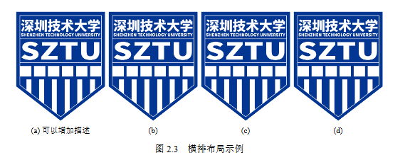 image-20260320171856199