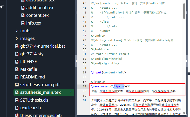 image-20260320211705998